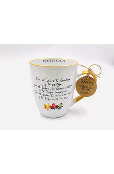 Image of Taza 17 Oz Colección Excelencia Gracias