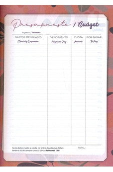 Image of 2025 Agenda: Mujer: Acuarela Jardín