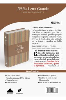 Image of Biblia RVR 1960 Compacta Letra Grande 11 puntos Símil Piel Andina Marrón Café