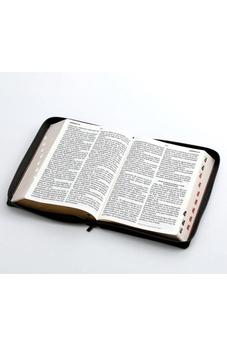 Image of Biblia RVR 1960 Letra Súper Gigante 095czti Geométrico Negro Café SÍmil Piel Canto Pintado
