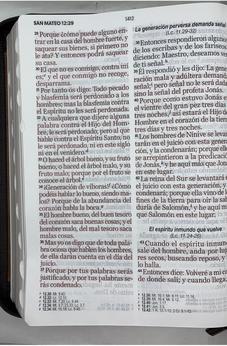 Image of Biblia RVR 1960 Letra Súper Gigante Geométrico Café Símil Piel con Índice y Cierre