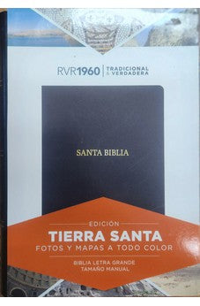 Biblia RVR 1960 Letra Grande Tamaño Manual Edición Tierra Santa Negro Símil Piel