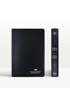 Image of Biblia RVR 1960 del Pescador Edición Liderazgo Negro Piel Fabricada