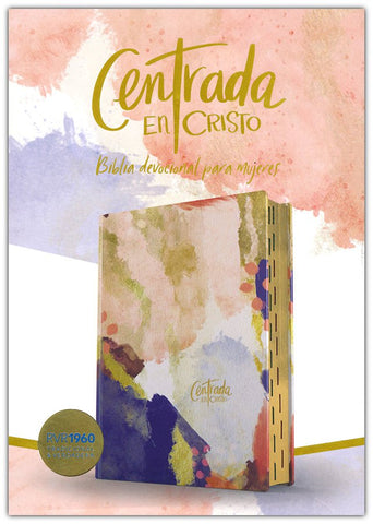Image of Biblia RVR 1960 Centrada en Cristo Matizada Símil Piel con Índice