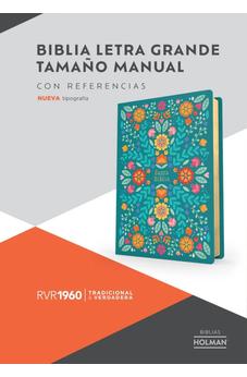 Image of Biblia RVR 1960 Tamaño Manual Símil Piel Floreada
