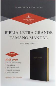 Image of Biblia RVR 1960 Letra Grande Tamaño Manual Símil Piel Negra