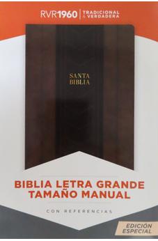 Image of Biblia RVR 1960 Letra Grande Tamaño Manual Símil Piel Marrón