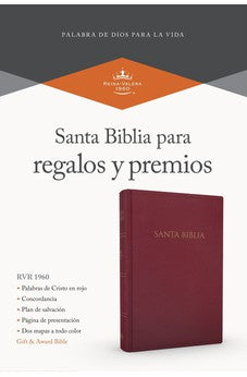 Image of Biblia RVR 1960 Regalos y Premios Borgoña Imitación Piel