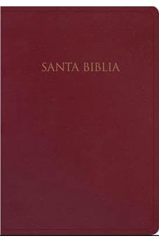 Image of Biblia RVR 1960 Súper Gigante Marron Símil Piel