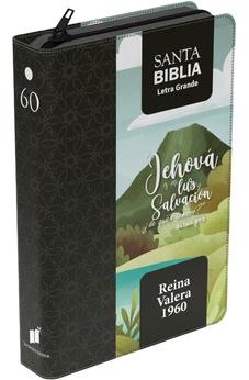 Biblia RVR 1960 Letra Grande Tamaño Manual Salmo 27:1 con Cierre e Índice