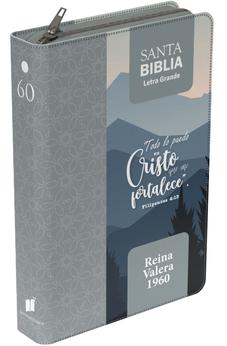 Image of Biblia RVR 1960 Letra Grande Tamaño Manual Filipenses 4:13 con Cierre e Índice