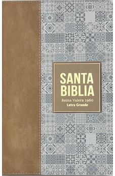 Biblia RVR 1960 Letra Grande Tamaño Manual Símil Piel Crema