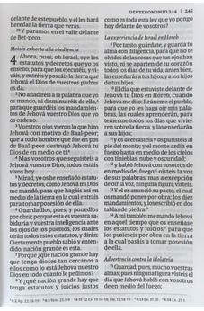 Image of Biblia RVR 1960 Letra Súper Gigante Borgoña Símil Piel