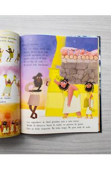 Image of El Concurso del Dios Verdadero