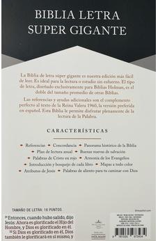 Image of Biblia RVR 1960 Letra Súper Gigante Borgoña Símil Piel