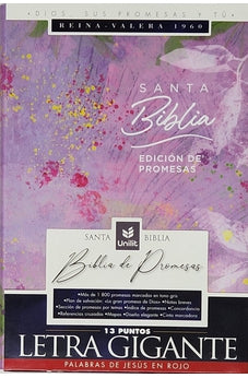 Image of Biblia RVR 1960 de Promesas Letra Gigante Lila Hojas Símil Piel