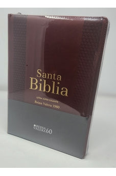 Image of Biblia RVR 1960 Letra Súper Gigante Marrón con Cierre e Índice