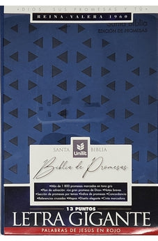 Image of Biblia RVR 1960 de Promesas Letra Gigante Azul Triangulos Simil Piel
