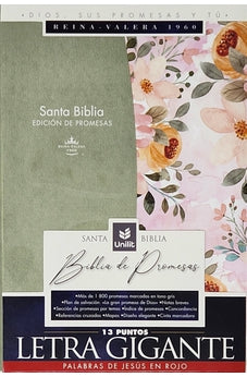 Image of Biblia RVR 1960 de Promesas Letra Gigante Verde Flores Símil Piel