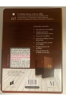 Image of Biblia RVR 1960 Letra Súper Gigante Piel Café Duotono con Cierre e Índice
