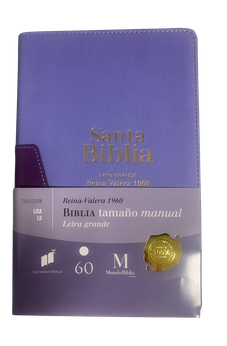 Biblia RVR 1960 Letra Grande Tamaño Manual Lila Lila