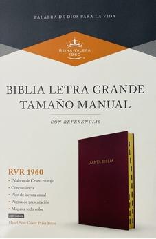 Biblia RVR 1960 Letra Grande Tamaño Manual Piel Marron Índice