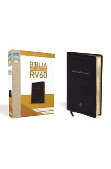 Image of Biblia RVR 1960 del Ministro Piel Negra