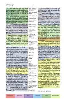 Image of Biblia RVR 1960 de Estudio Arco Iris Símil Piel Morado Multicolor