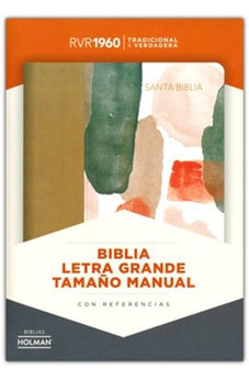 Biblia RVR 1960 Letra Grande Tamaño Manual Multicolor Símil Piel con Índice