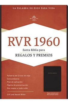 Biblia RVR 1960 Regalos y Premios Negro Símil Piel