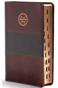 Biblia Peshitta Símil Piel Caoba Duotono con Índice