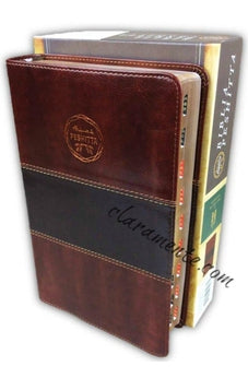 Biblia Peshitta Símil Piel Caoba Duotono con Índice