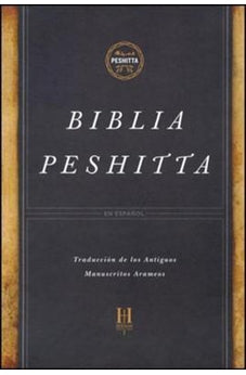 Image of Biblia Peshitta Símil Piel Caoba Duotono con Índice