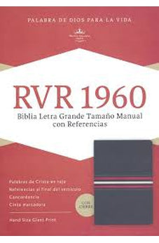 Biblia RVR 1960 Letra Grande Tamaño Manual Piel Fabricada con Cierre Azul con Franja Roja y Blanca