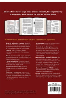 Image of Biblia RVR 1960 de Estudio Diario Vivir Vino Tinto Tapa Dura
