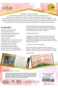 Image of Biblia RVR 1960 Centrada en Cristo Símil Piel Floral