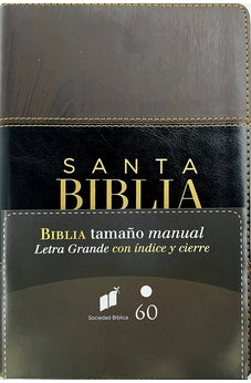 Biblia RVR 1960 Letra Grande Tamaño Manual Madera Café con Cierre con Índice