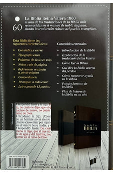 Image of Biblia RVR 1960 Letra Grande Tamaño Manual Madera Café con Cierre con Índice