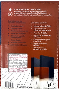 Image of Biblia RVR 1960 Letra Grande Tamaño Manual Azul Café con Cierre con Índice