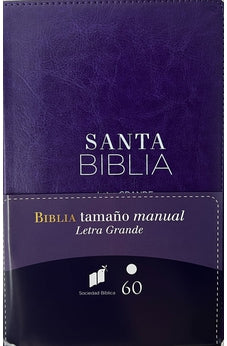 Image of Biblia RVR 1960 Letra Grande Tamaño Manual Lila