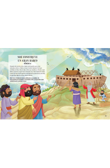 Biblia para Niños Sé Amable Tapa Dura