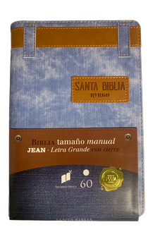 Biblia RVR 1960 Letra Grande Tamaño Manual Jean Cinturón de Cuero Marrón y Detrás con Cierre con Índice