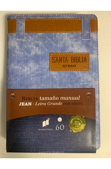 Biblia RVR 1960 Letra Grande Tamaño Manual Jean Cinturón Rosa de Cuero y Detrás con Cierre con Índice