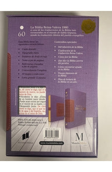 Image of Biblia RVR 1960 Letra Grande Tamaño Manual Piel Tela Vintage Lila Café con Broche