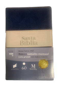 Biblia RVR 1960 Letra Grande Tamaño Manual Azul Blanco Marrón con Índice