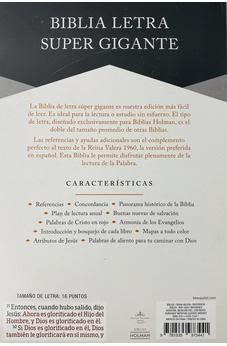 Biblia RVR 1960 Letra Súper Gigante Símil Piel Borgoña con Índice