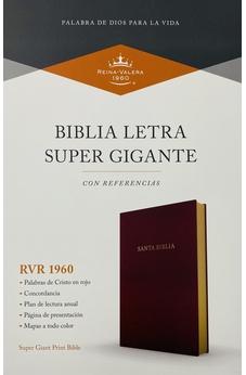 Image of Biblia RVR 1960 Letra Súper Gigante Borgoña Símil Piel