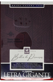 Image of Biblia RVR 1960 de Promesas Letra Gigante Marrón Líneas Símil Piel