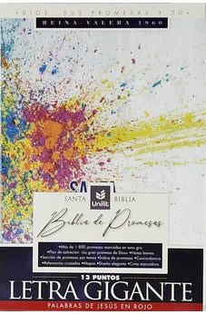 Image of Biblia RVR 1960 de Promesas Letra Gigante Colores Pintura Simil Piel