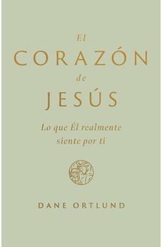 El Corazón de Jesús